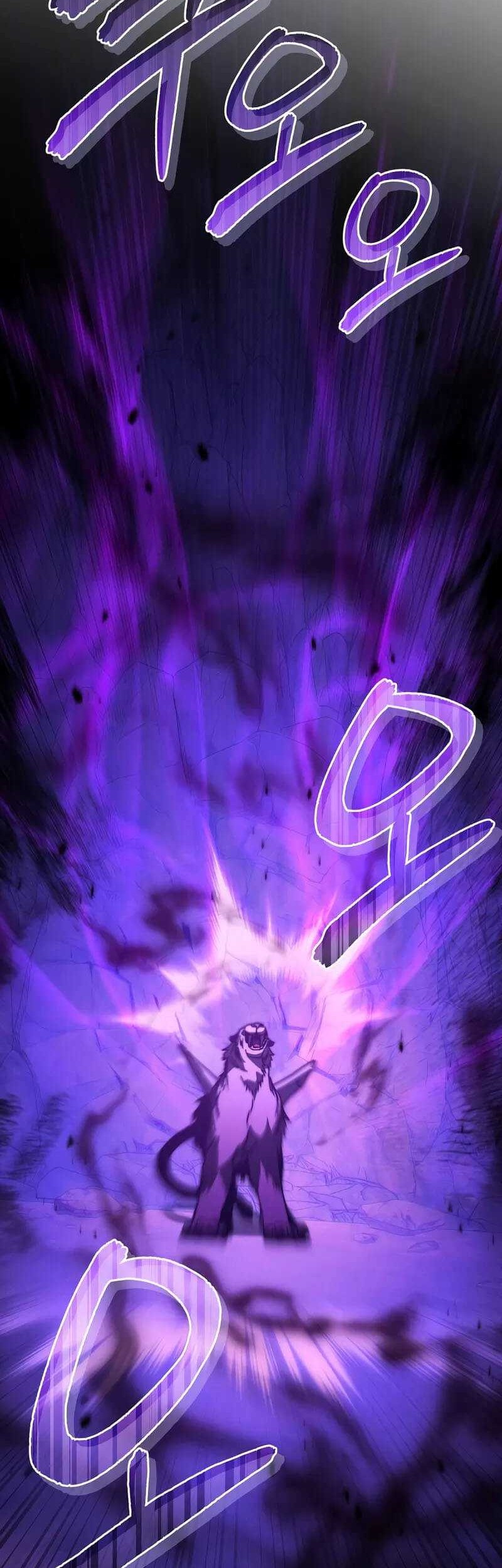 I Became the Successor of the Martial God Chapter 26 - halaman 39