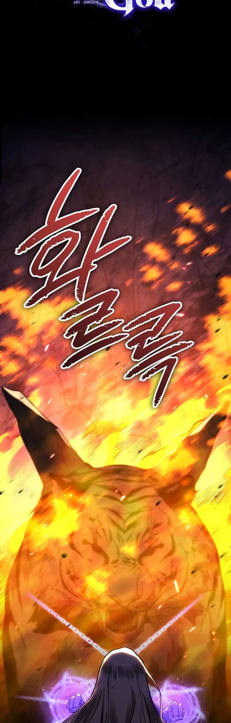 I Became the Successor of the Martial God Chapter 26 - halaman 4