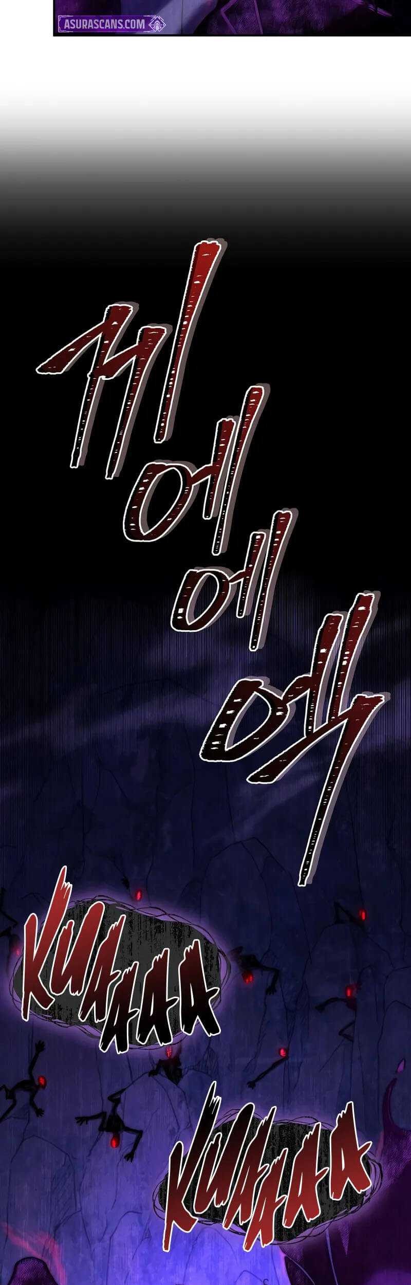 I Became the Successor of the Martial God Chapter 26 - halaman 42
