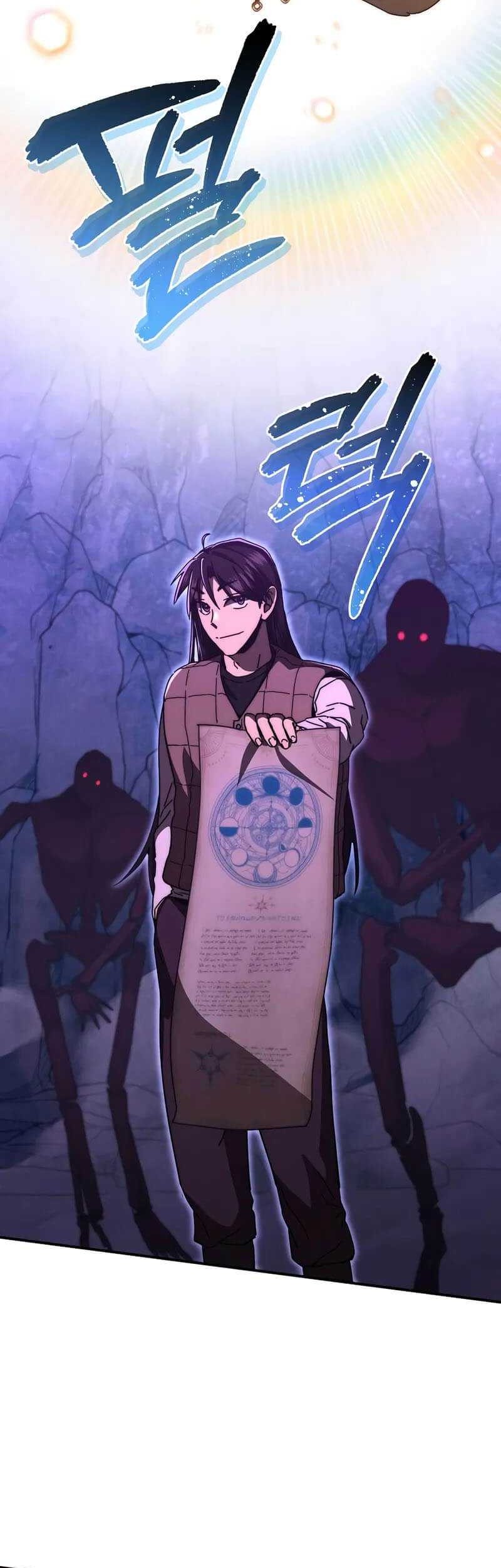 I Became the Successor of the Martial God Chapter 26 - halaman 52