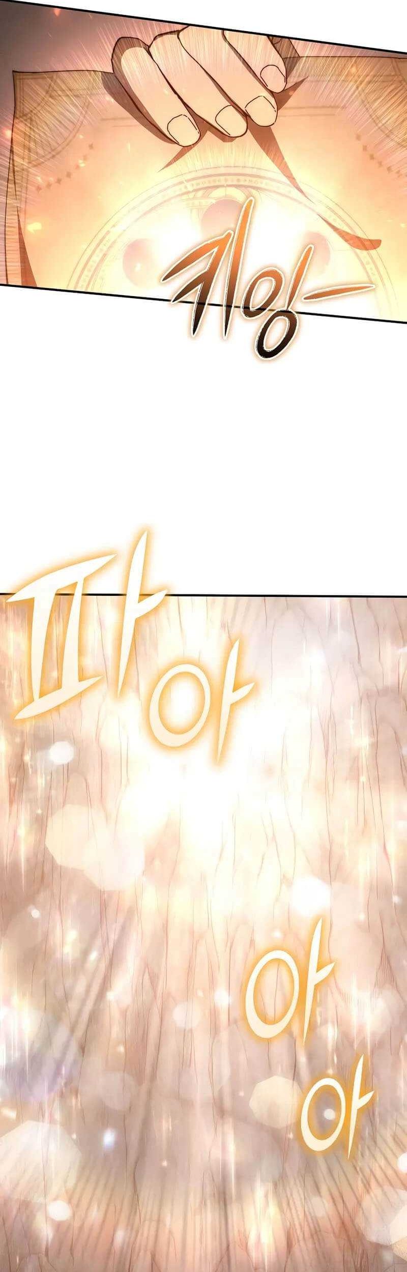 I Became the Successor of the Martial God Chapter 26 - halaman 53