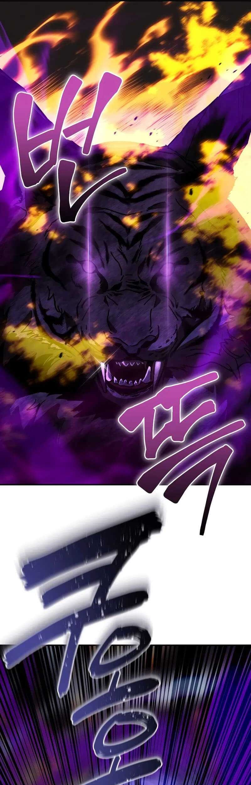 I Became the Successor of the Martial God Chapter 26 - halaman 8