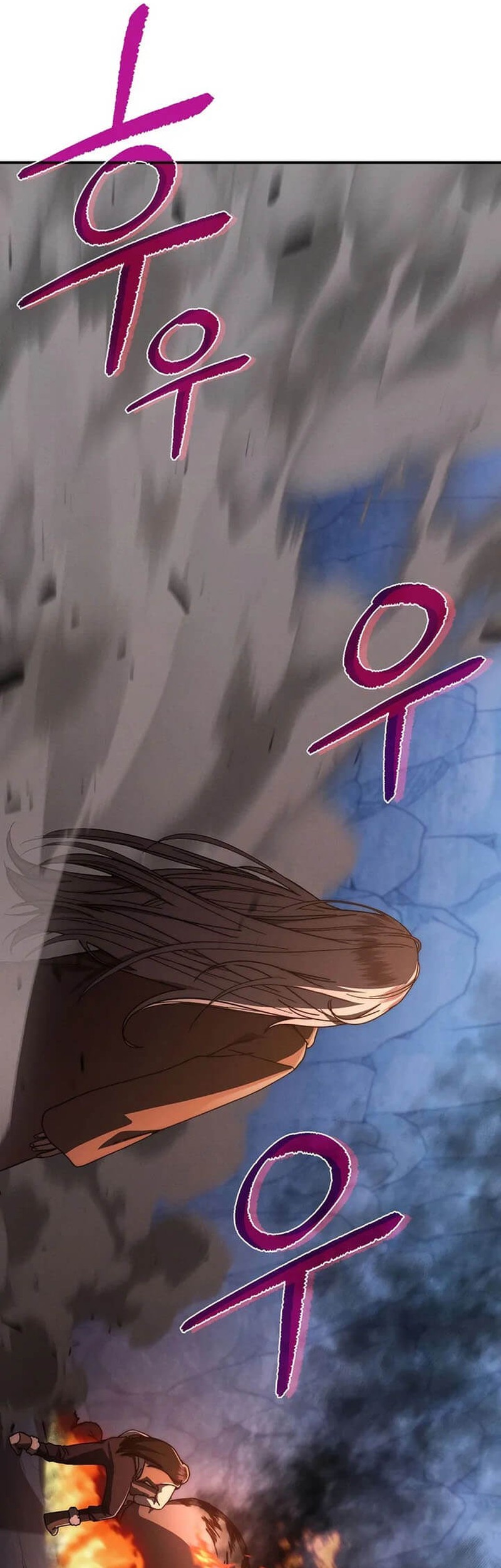 I Became the Successor of the Martial God Chapter 27 - halaman 13