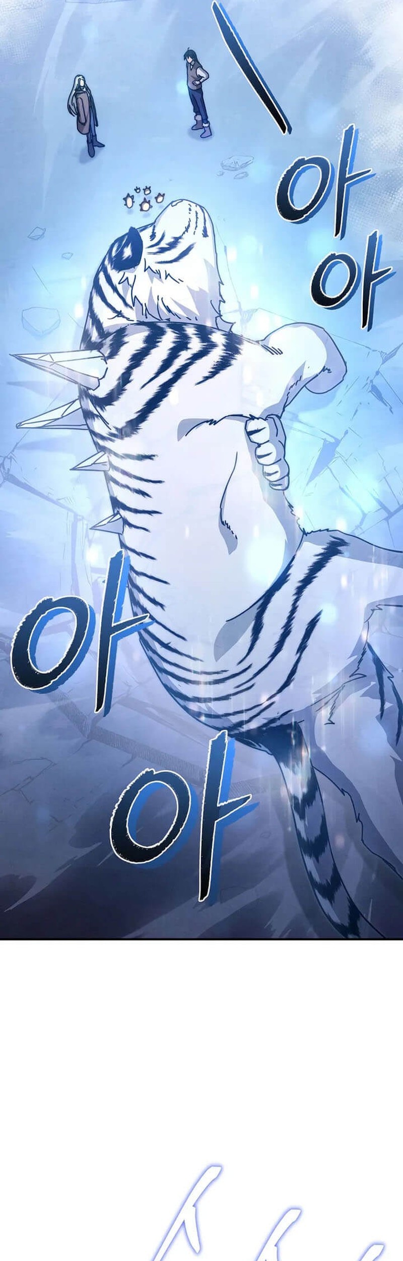 I Became the Successor of the Martial God Chapter 27 - halaman 21