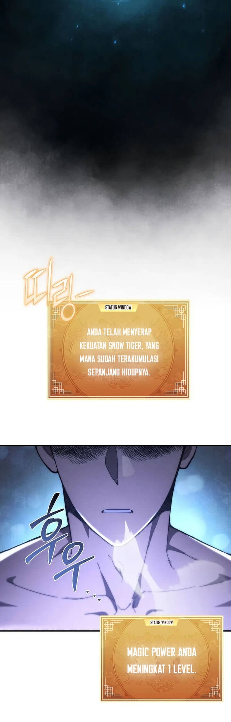 I Became the Successor of the Martial God Chapter 27 - halaman 50
