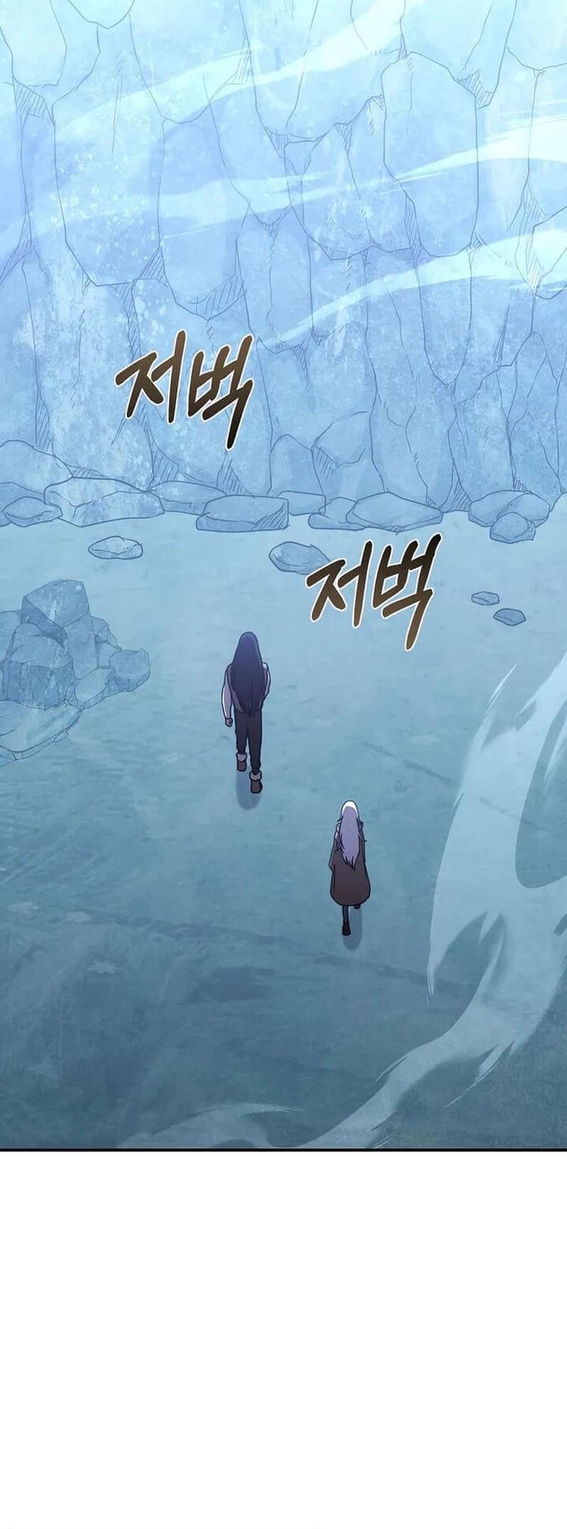 I Became the Successor of the Martial God Chapter 27 - halaman 67