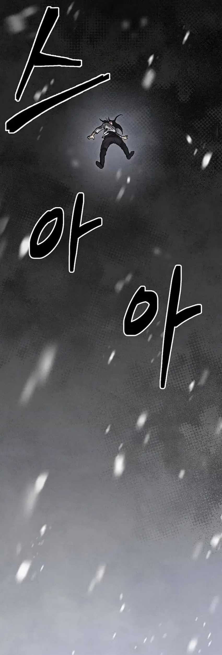 I Became the Successor of the Martial God Chapter 3 - halaman 44