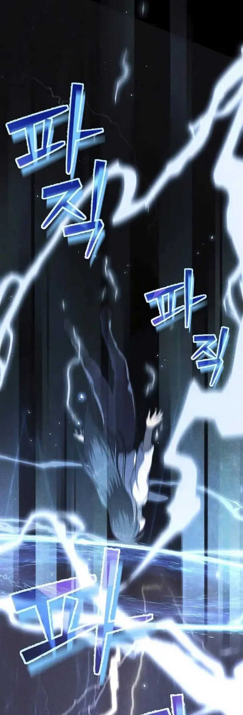 I Became the Successor of the Martial God Chapter 3 - halaman 54