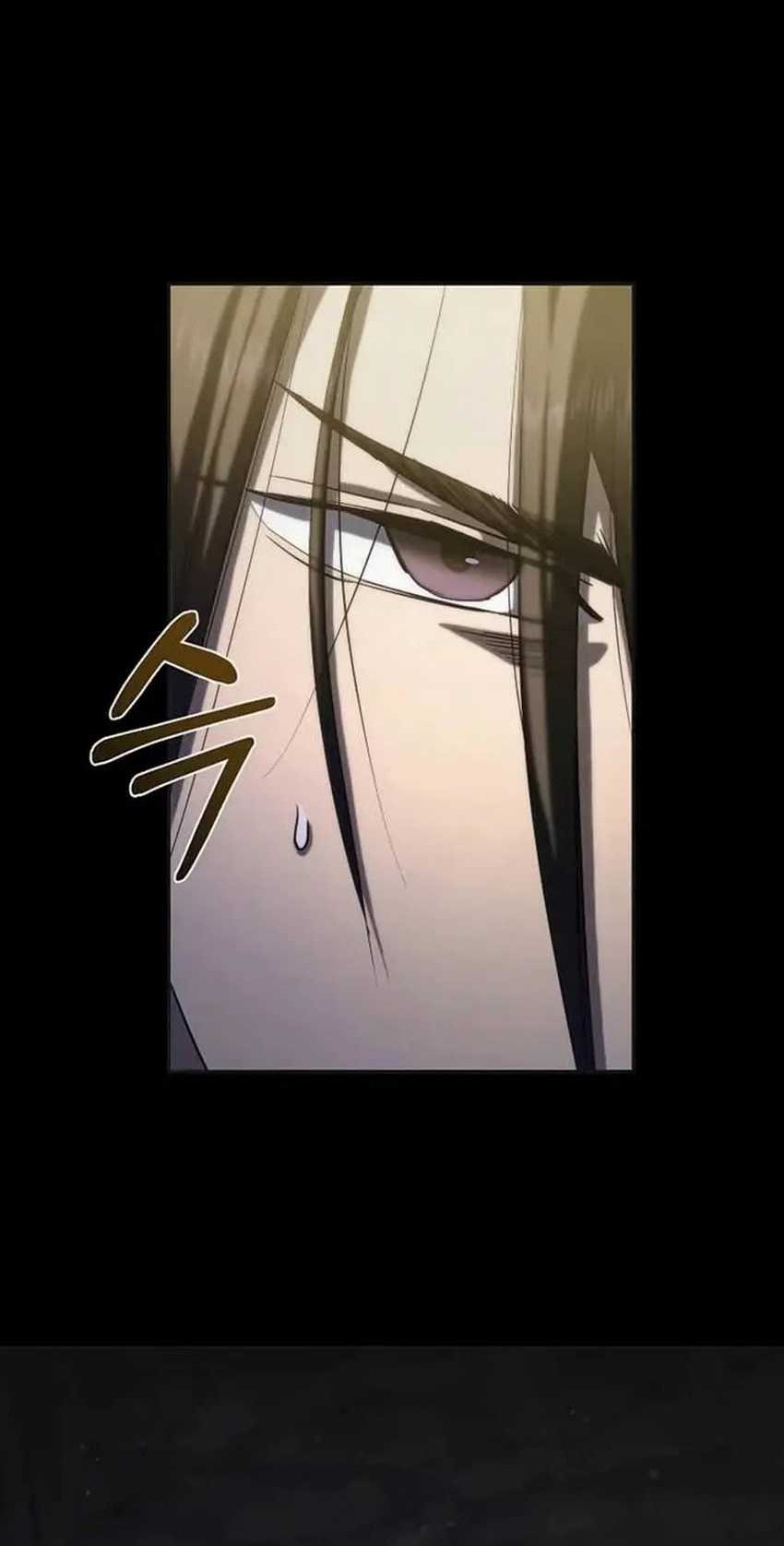 I Became the Successor of the Martial God Chapter 3 - halaman 59