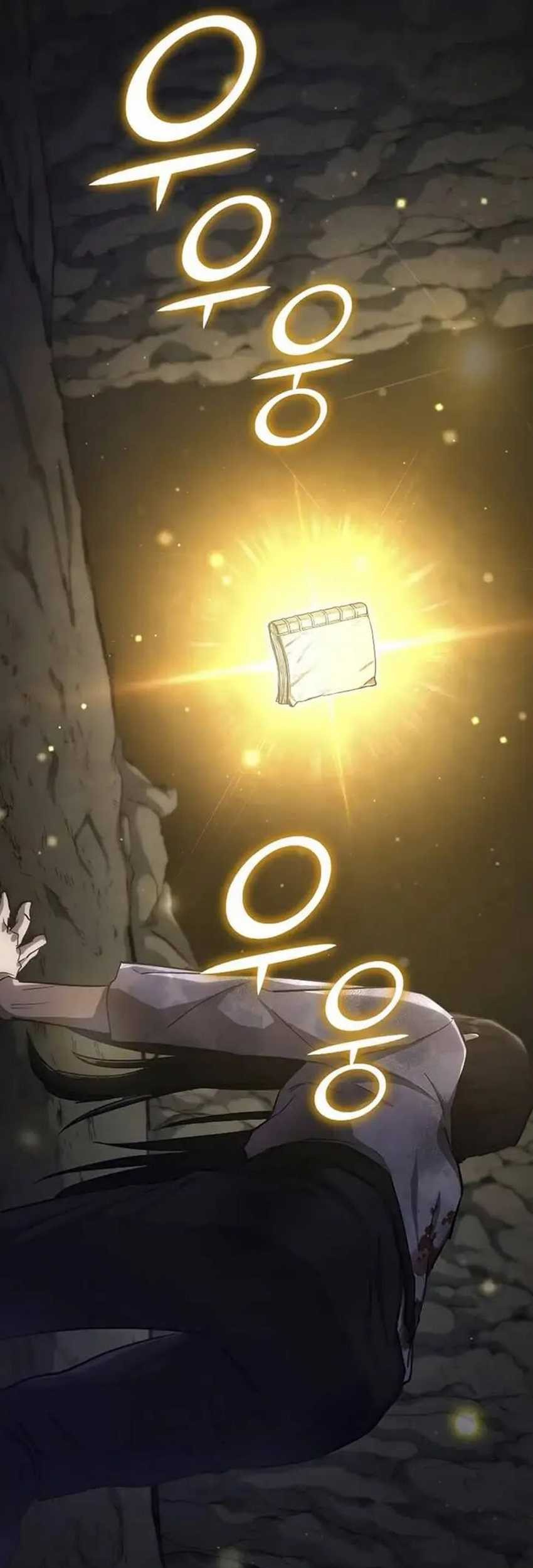 I Became the Successor of the Martial God Chapter 3 - halaman 60