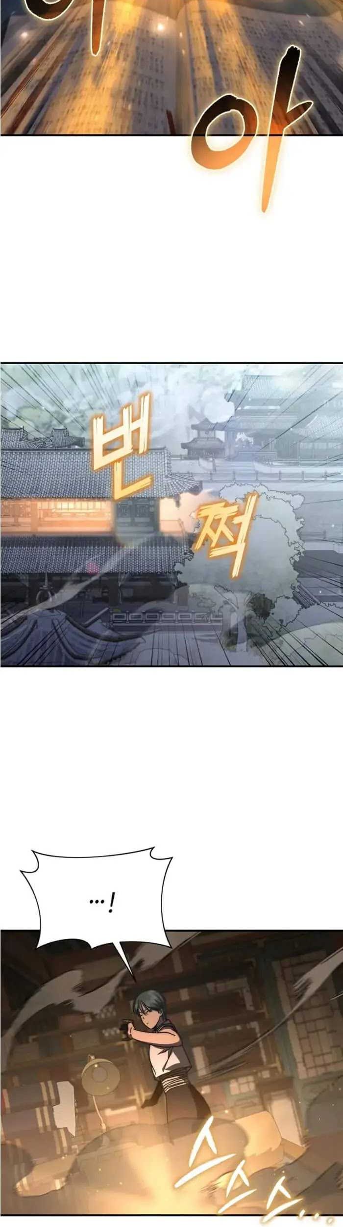 I Became the Successor of the Martial God Chapter 30 - halaman 21