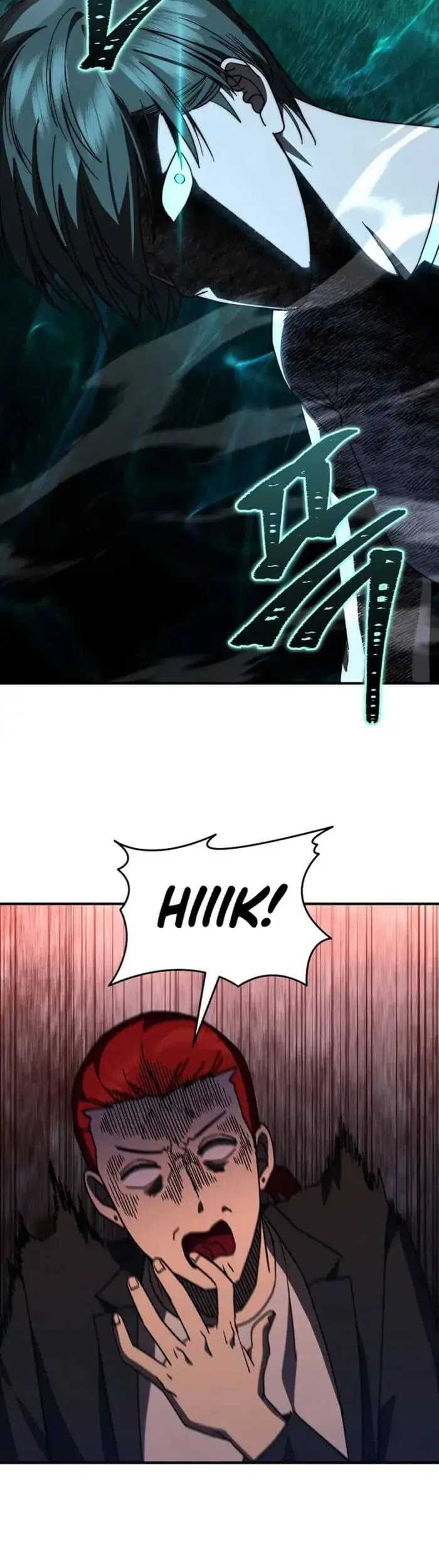 I Became the Successor of the Martial God Chapter 30 - halaman 4