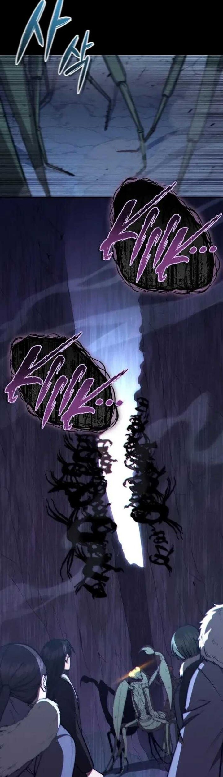 I Became the Successor of the Martial God Chapter 32 - halaman 25