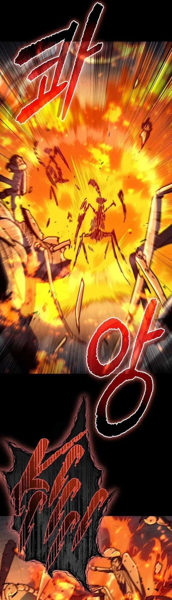 I Became the Successor of the Martial God Chapter 32 - halaman 35