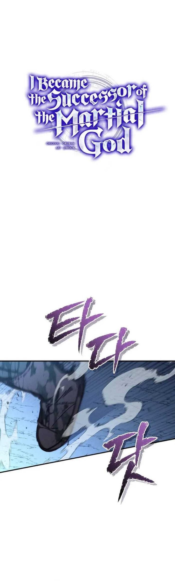 I Became the Successor of the Martial God Chapter 32 - halaman 6