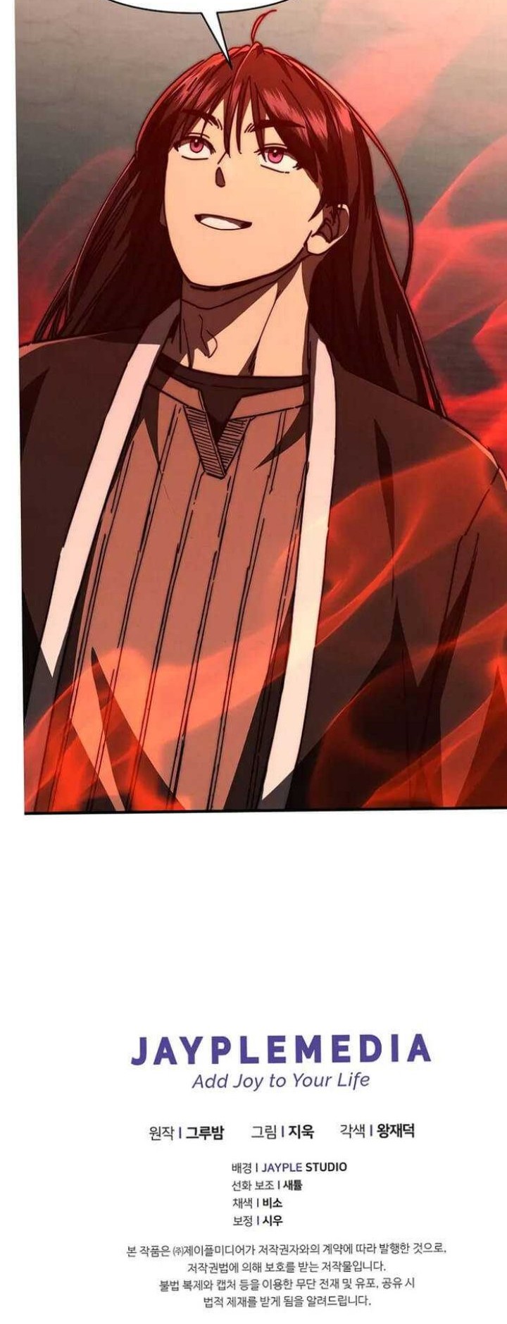 I Became the Successor of the Martial God Chapter 33 - halaman 53