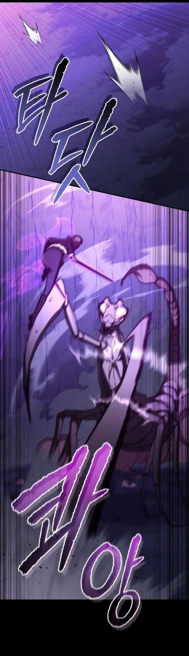 I Became the Successor of the Martial God Chapter 33 - halaman 9