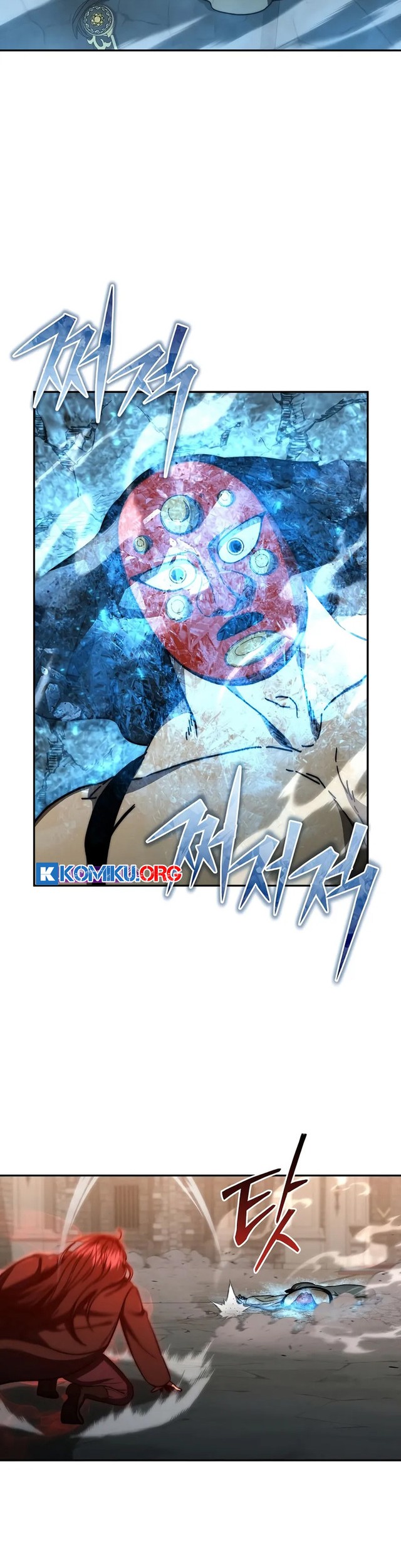 I Became the Successor of the Martial God Chapter 34 - halaman 20