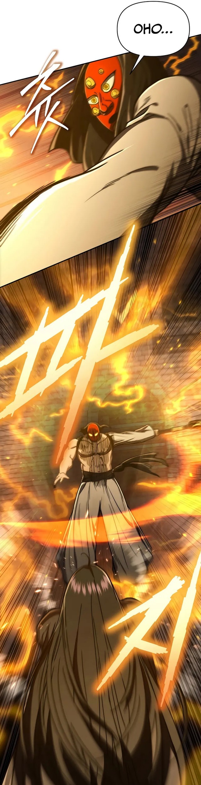 I Became the Successor of the Martial God Chapter 34 - halaman 27