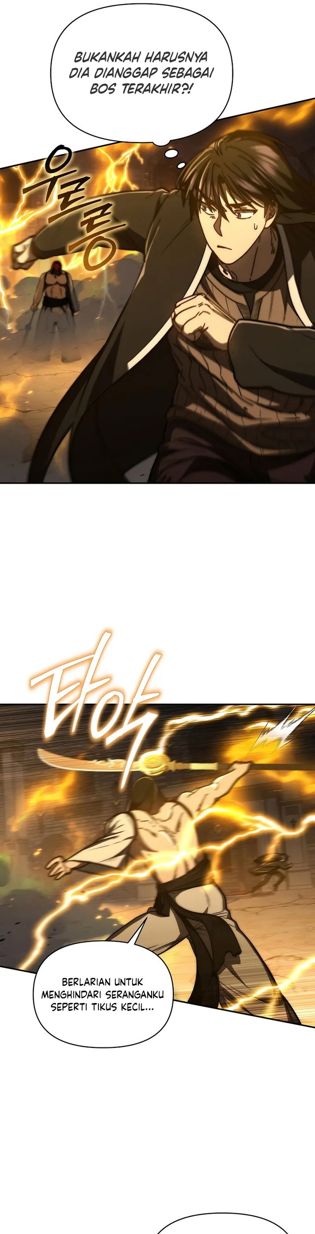 I Became the Successor of the Martial God Chapter 34 - halaman 36