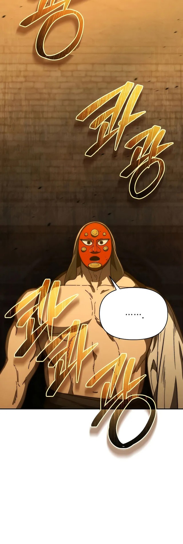 I Became the Successor of the Martial God Chapter 34 - halaman 40