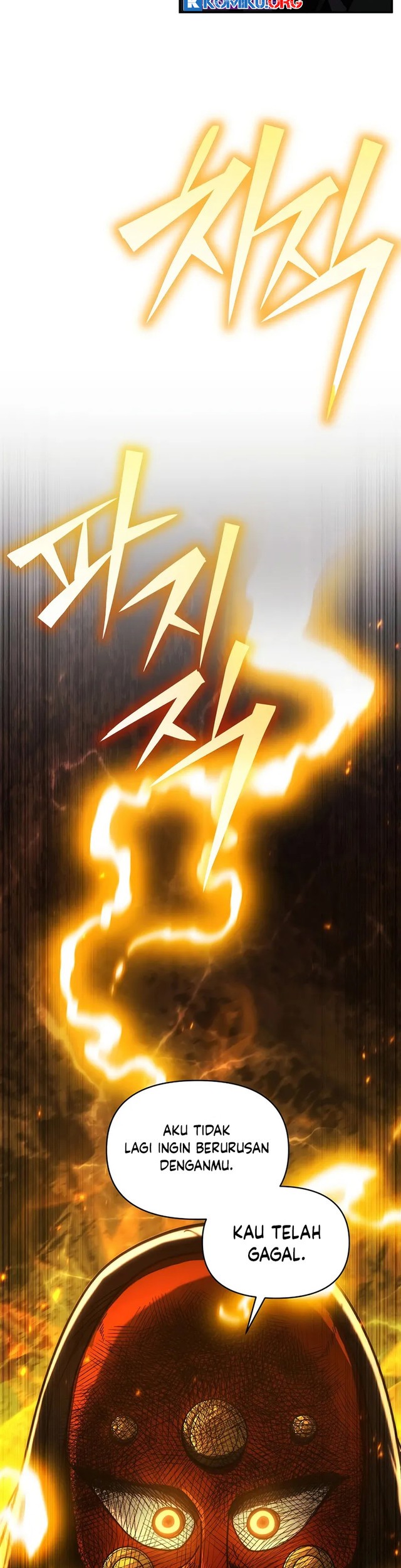 I Became the Successor of the Martial God Chapter 34 - halaman 43