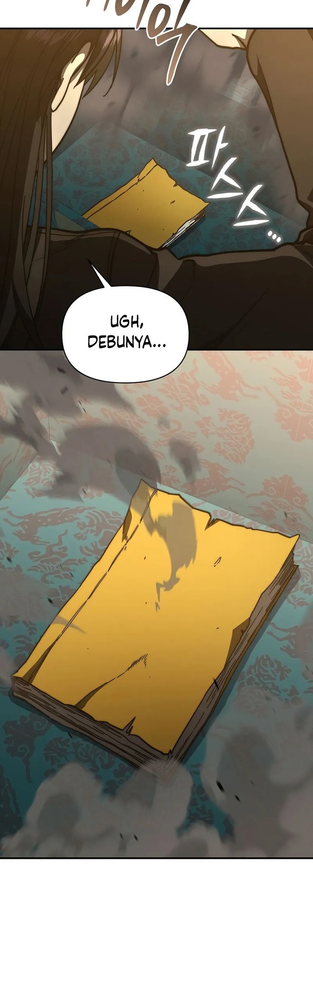 I Became the Successor of the Martial God Chapter 35 - halaman 26