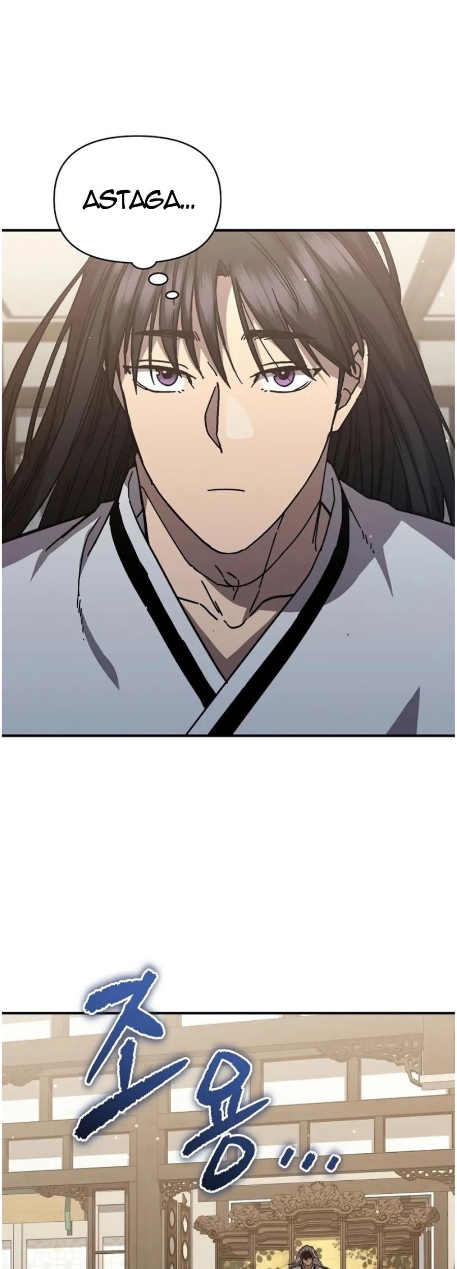I Became the Successor of the Martial God Chapter 36 - halaman 3