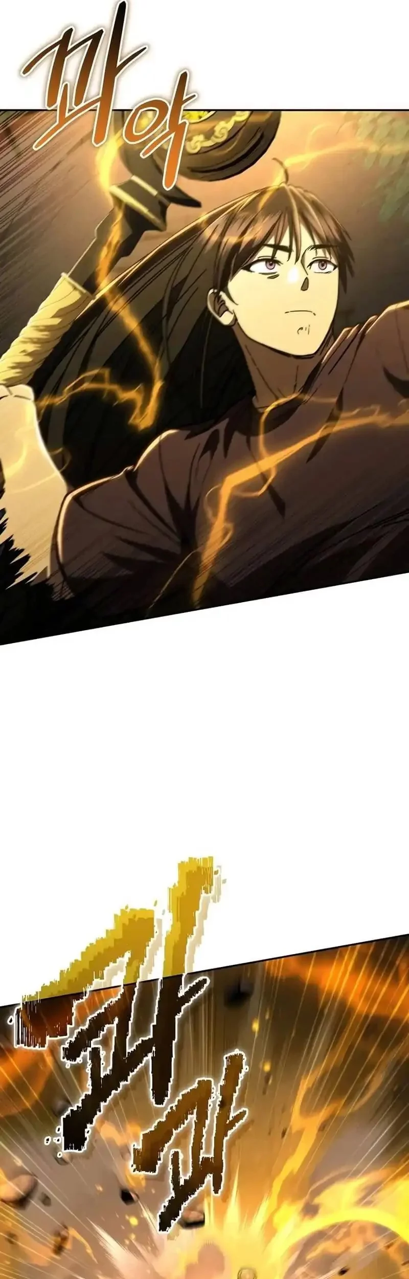 I Became the Successor of the Martial God Chapter 37 - halaman 5