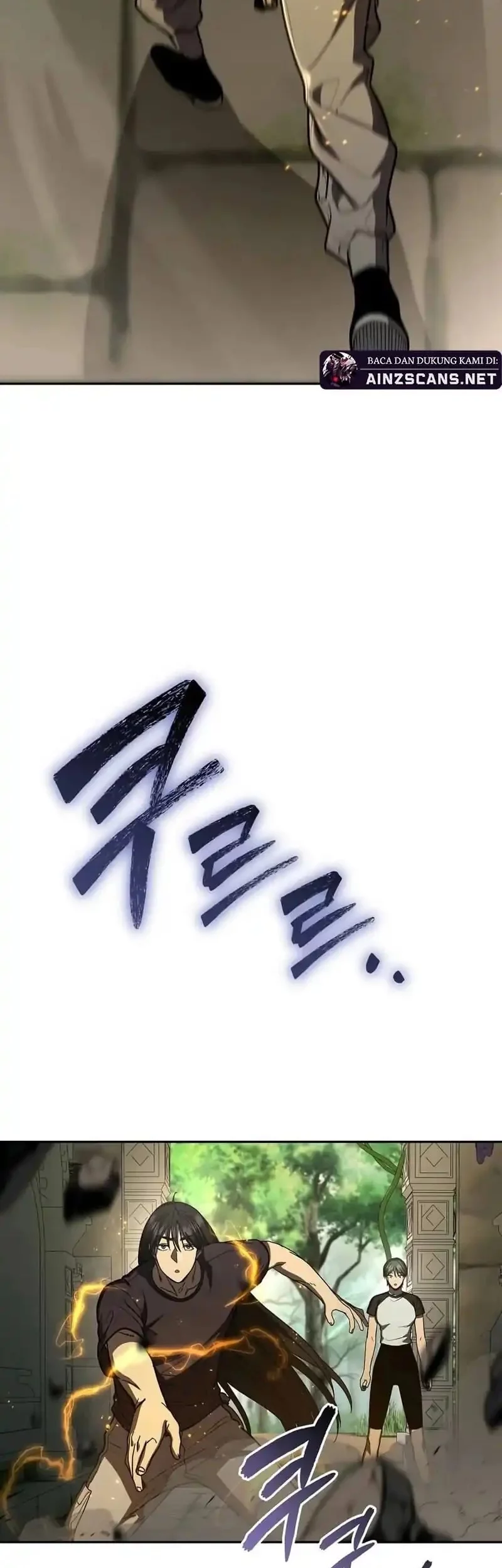 I Became the Successor of the Martial God Chapter 37 - halaman 7