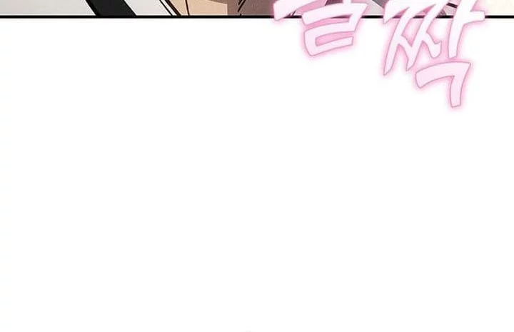 I Became the Successor of the Martial God Chapter 39 - halaman 16