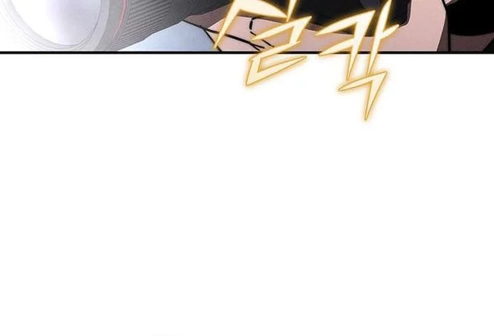 I Became the Successor of the Martial God Chapter 39 - halaman 56