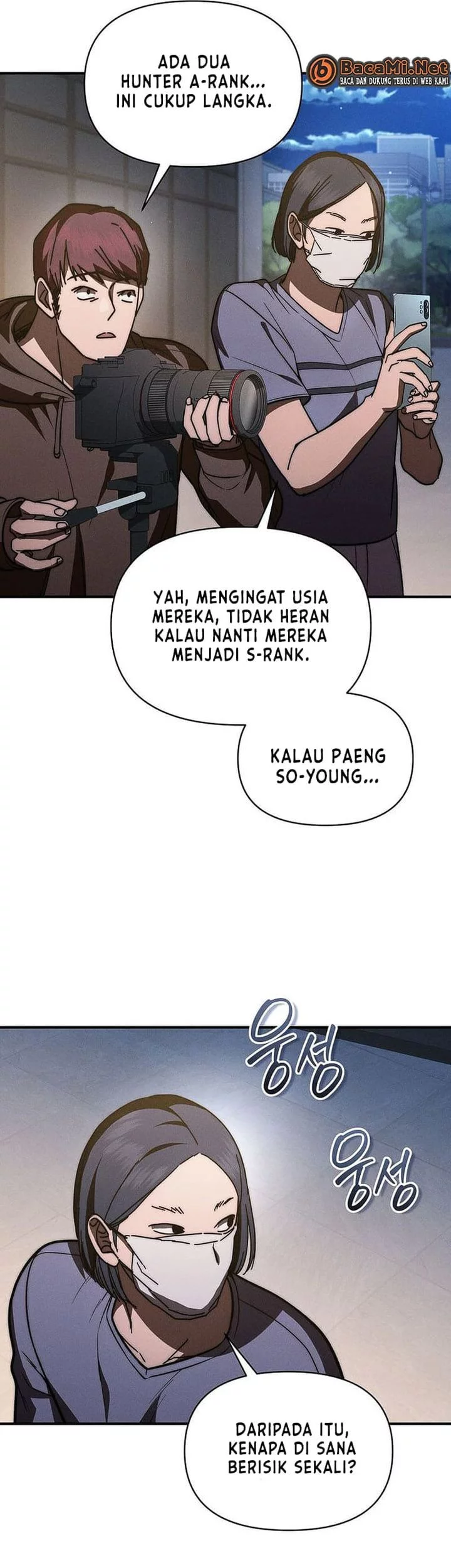 I Became the Successor of the Martial God Chapter 39 - halaman 65