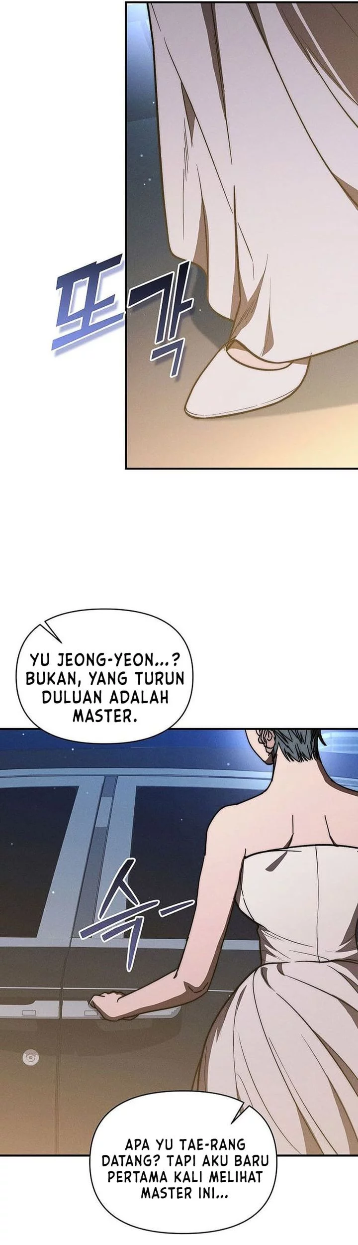 I Became the Successor of the Martial God Chapter 39 - halaman 69