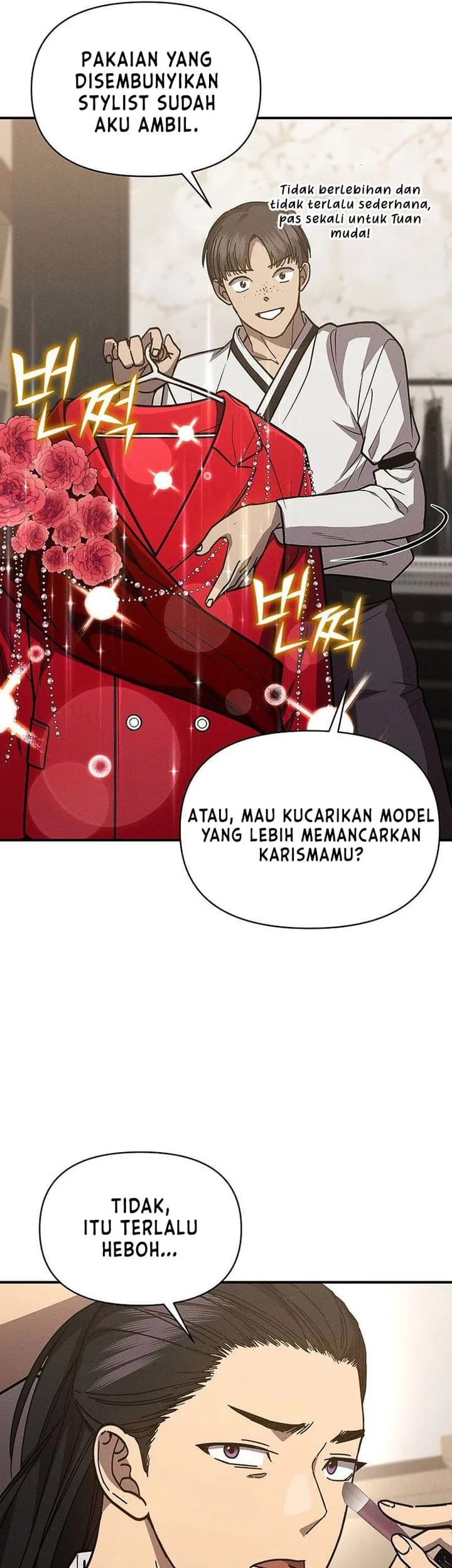I Became the Successor of the Martial God Chapter 39 - halaman 7