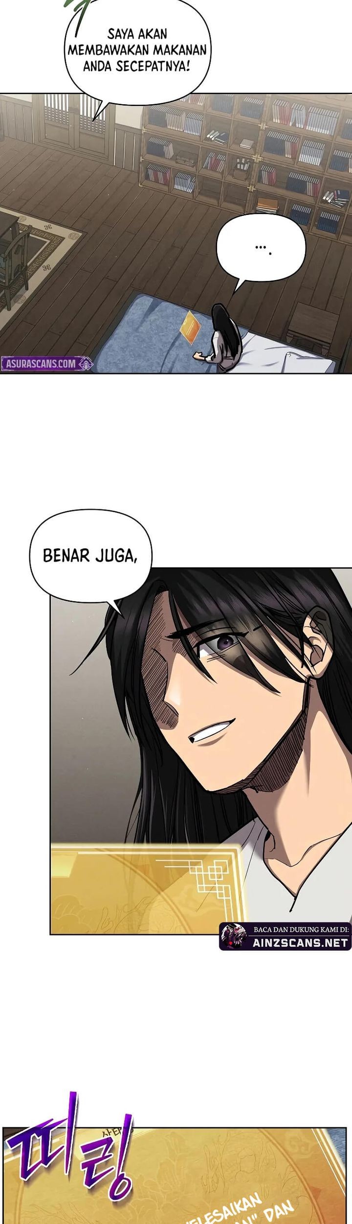 I Became the Successor of the Martial God Chapter 4 - halaman 27