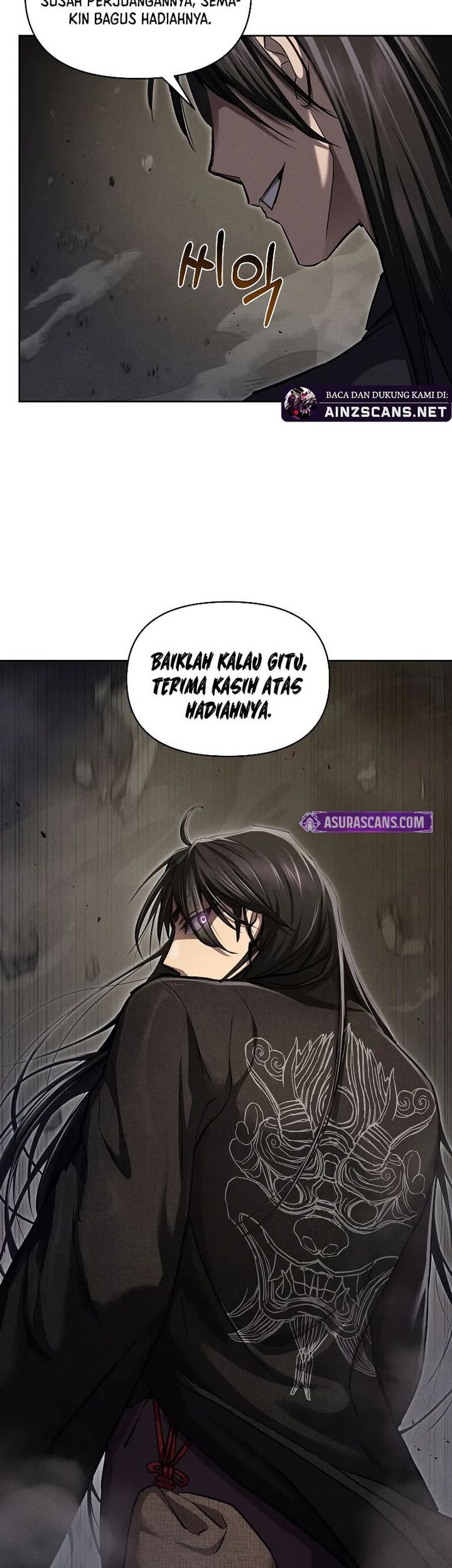 I Became the Successor of the Martial God Chapter 4 - halaman 63
