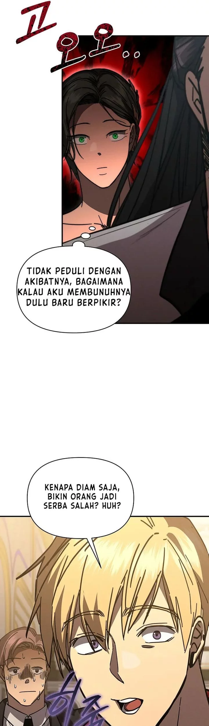 I Became the Successor of the Martial God Chapter 40 - halaman 37