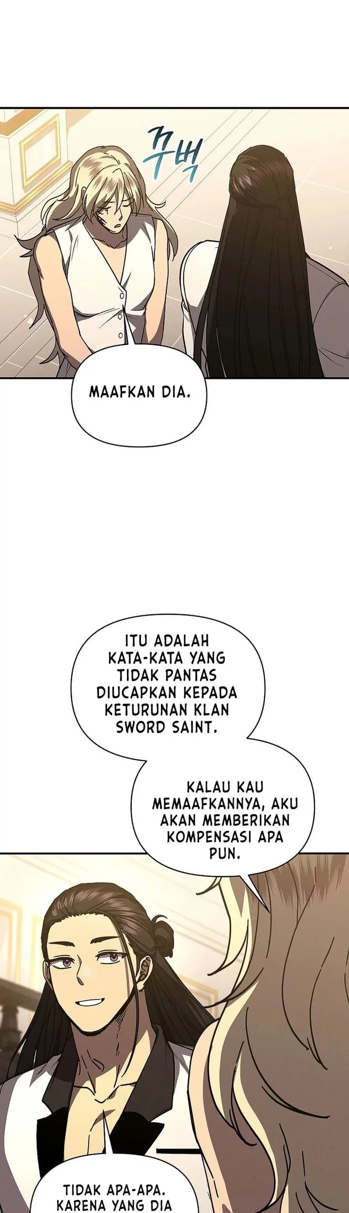 I Became the Successor of the Martial God Chapter 40 - halaman 51