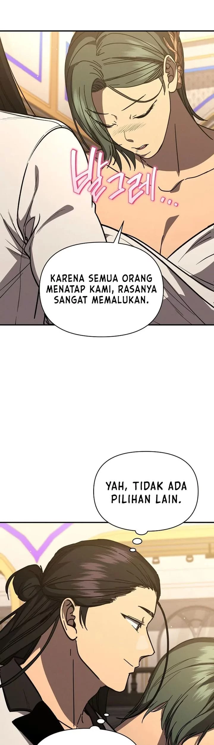 I Became the Successor of the Martial God Chapter 40 - halaman 9