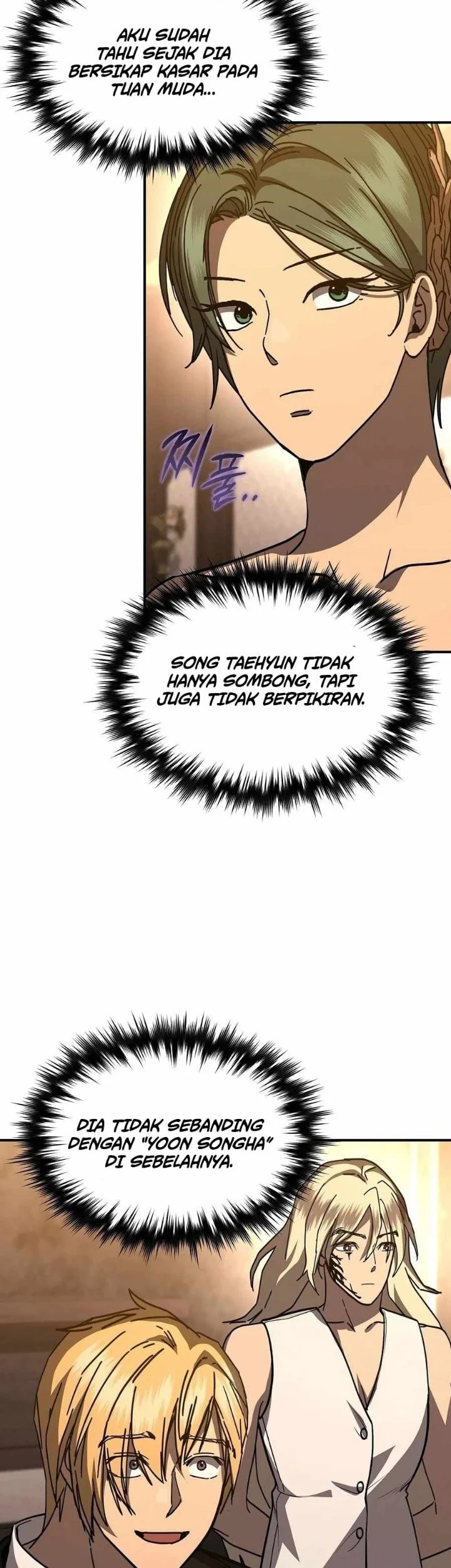 I Became the Successor of the Martial God Chapter 41 - halaman 24