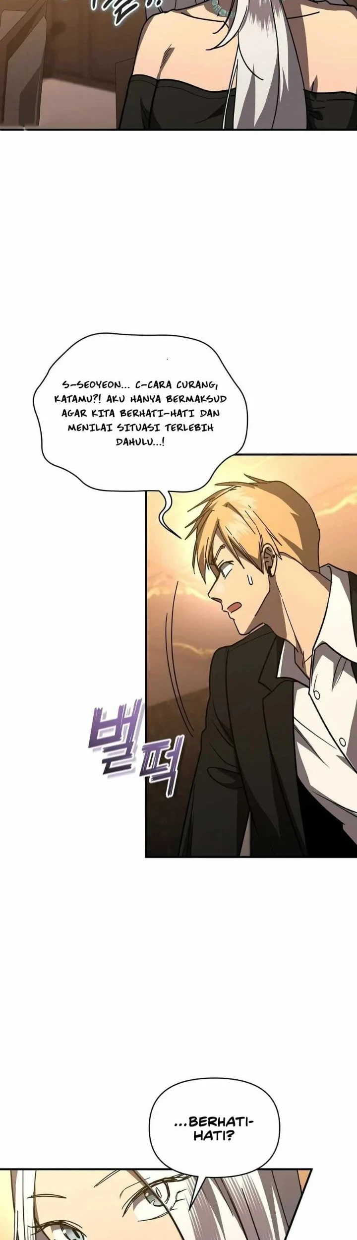 I Became the Successor of the Martial God Chapter 41 - halaman 55