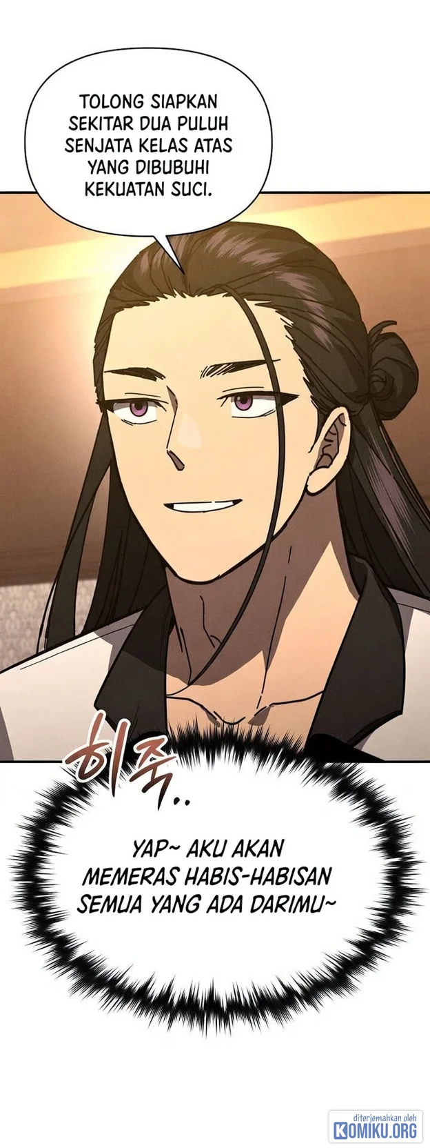 I Became the Successor of the Martial God Chapter 42 - halaman 66