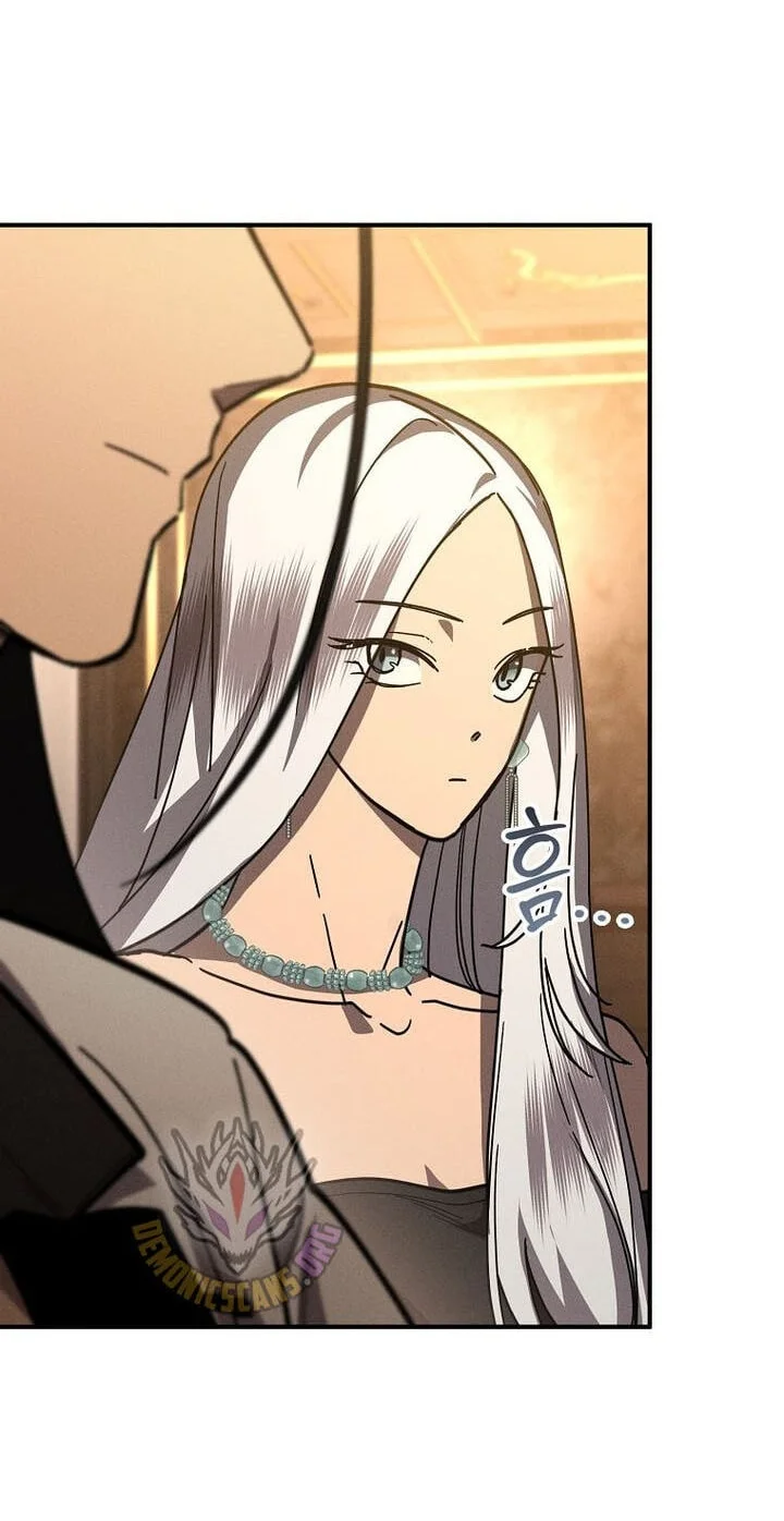 I Became the Successor of the Martial God Chapter 42 - halaman 9