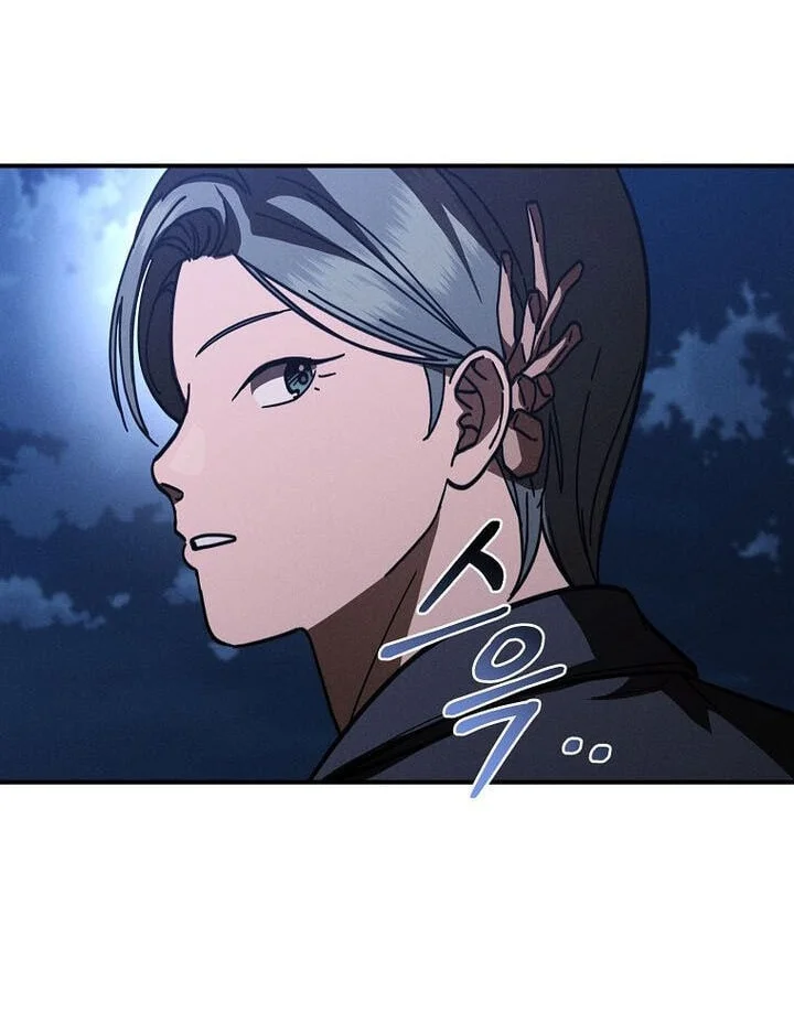 I Became the Successor of the Martial God Chapter 43 - halaman 29