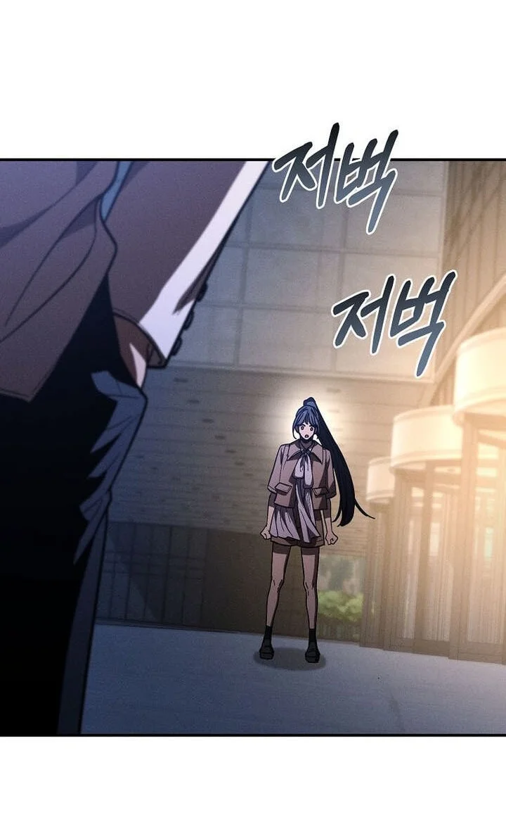I Became the Successor of the Martial God Chapter 43 - halaman 52