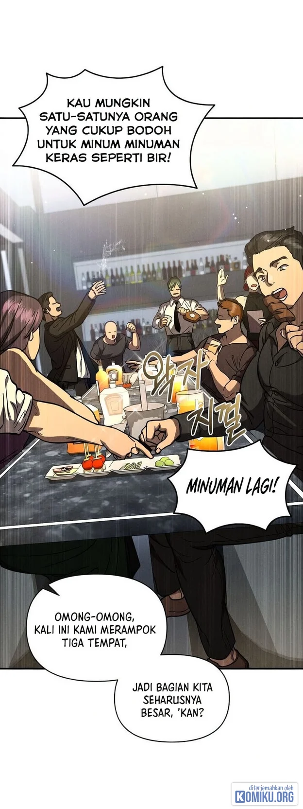 I Became the Successor of the Martial God Chapter 43 - halaman 57