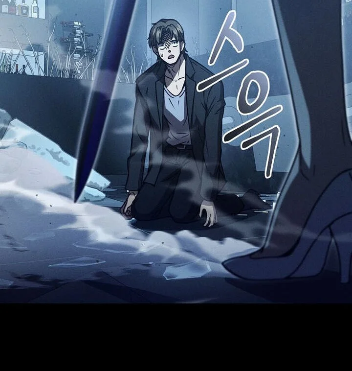I Became the Successor of the Martial God Chapter 44 - halaman 12