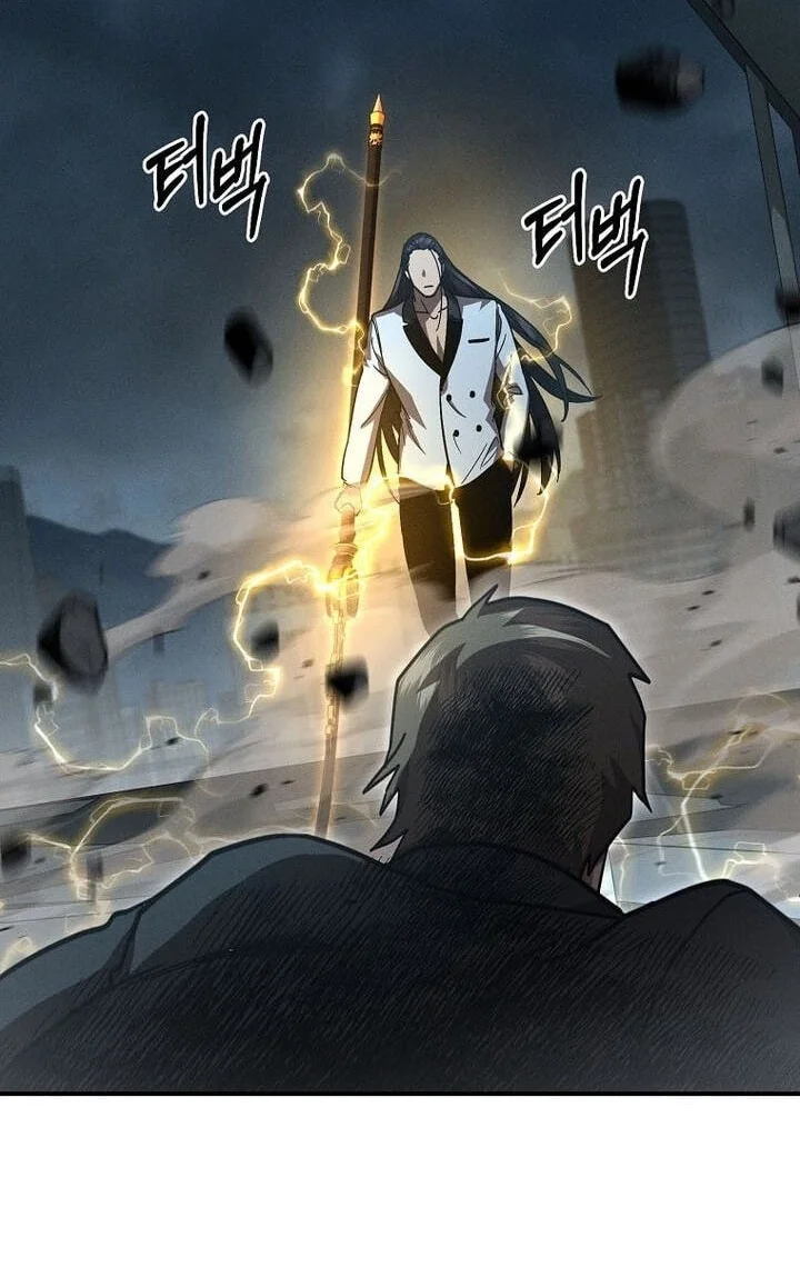 I Became the Successor of the Martial God Chapter 44 - halaman 3