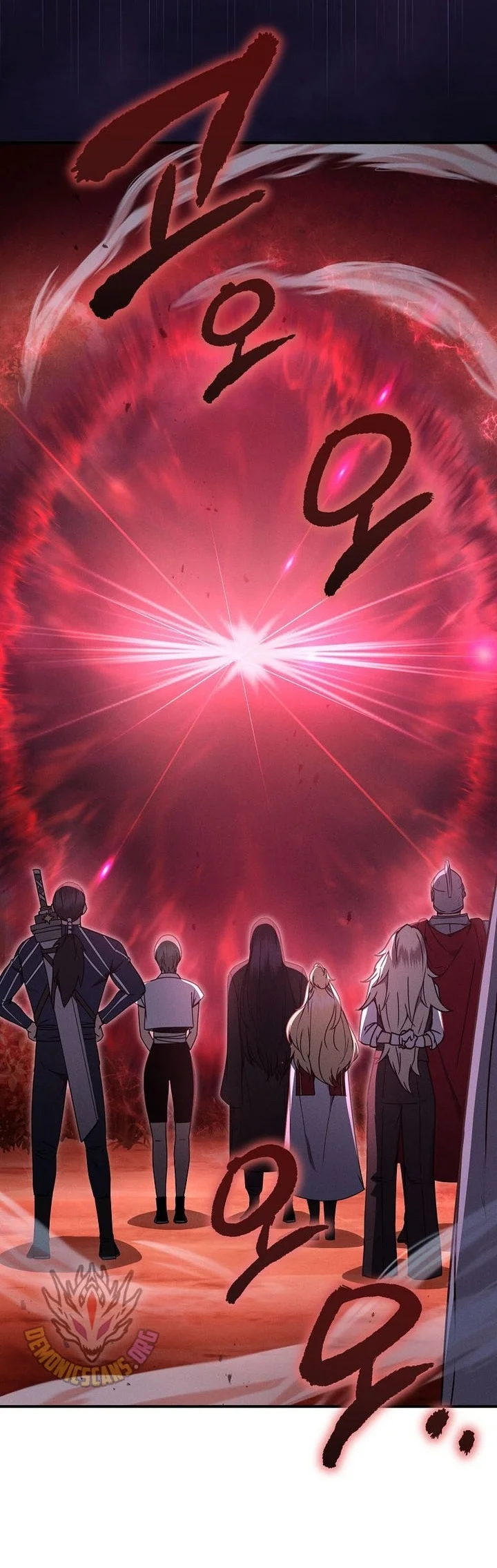 I Became the Successor of the Martial God Chapter 45 - halaman 19